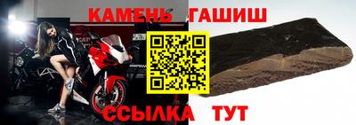 мескалин Изобильный