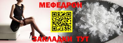 крисы Аргун