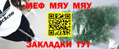 твердый Апрелевка