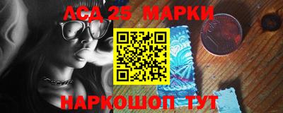 бутик Ирбит
