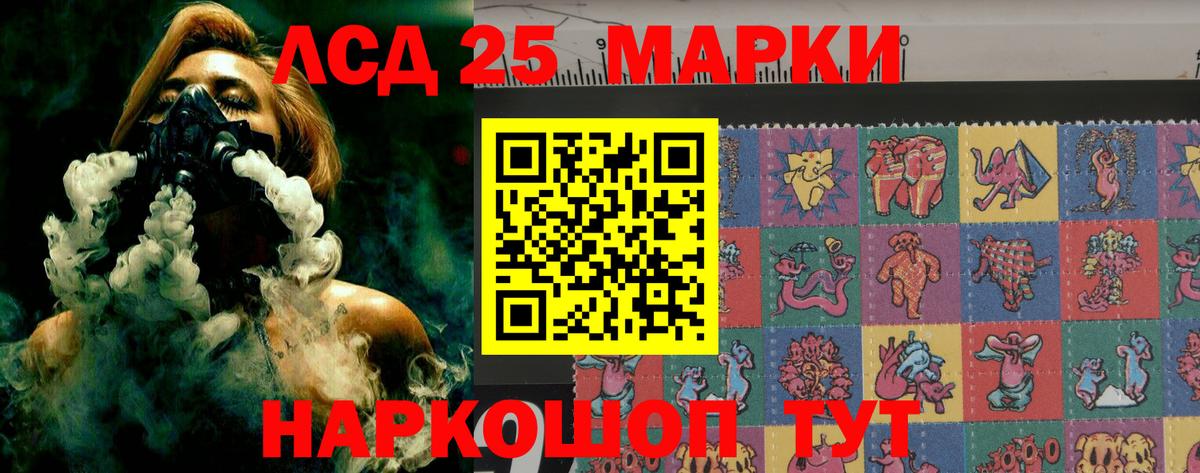 ГАШИШ  КОКАИН  Вход с VPN  Шуя  ГАШ  Мефедрон кристаллы  АМФЕТАМИН   ЭКСТАЗИ 